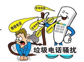 舆论热点,探讨舆论背后的真相与影响