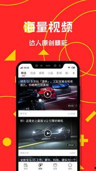 解析娱乐头条与社会热点,解码时代脉搏