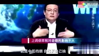 聚焦娱乐黑幕,揭秘幕后真相