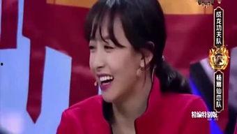 星姐吃瓜娱乐视频大全下载