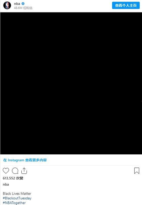 实时跟进网红黑料,揭秘网络红人的真实面目