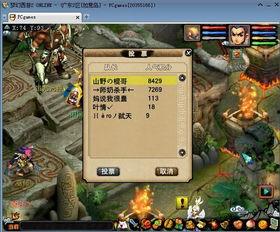 91爆料,热点事件背后真相大起底