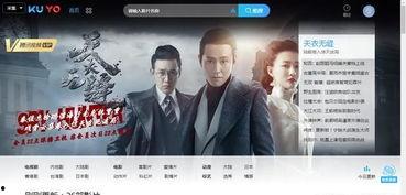 独家资源,引领行业变革的幕后力量