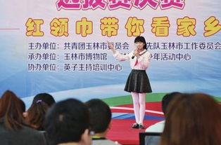 大赛展示自我,大赛中的独特自我展示